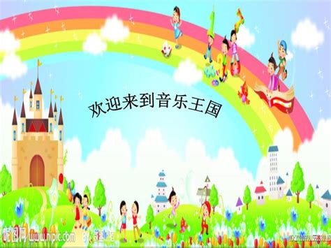中华人民共和国2015年总人口13.75亿人，十三亿人，不出几个傻逼，你以为你活在天堂吗表情包_U表情包