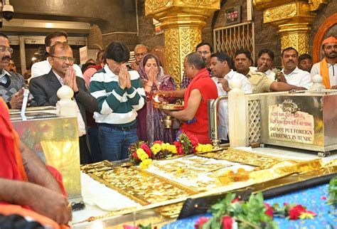 Shree Saibaba Sansthan Trust, Shirdi.Official Website