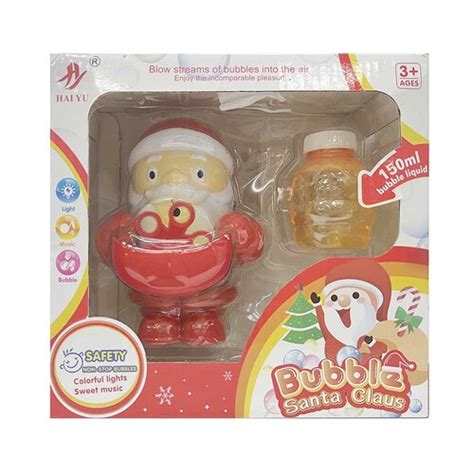 Leaf Blower Santa 的图像结果