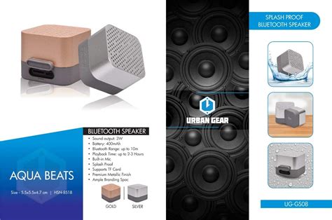 Amazon.in: URBAN GEAR