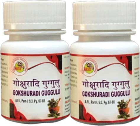 Buy HASS GOKSHUKRADI GUGGULU (40 TABLETS OF 500MG EACH X 3) FOR KIDNEY ...