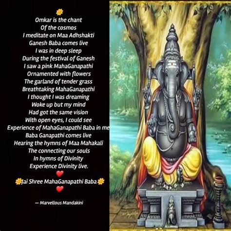 🌼 Omkar is the chant Of... | Quotes & Writings by Mandakini | YourQuote