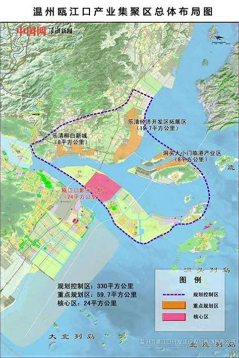（5.30公告）温州瓯海区挂牌1宗商住地，兼容商业3.2万方占比30%_好地网