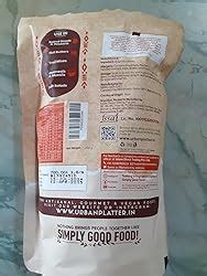 urban platter Exotic Fresh Brazil Nuts, 250 grams [Premium|Grade A|Rich ...