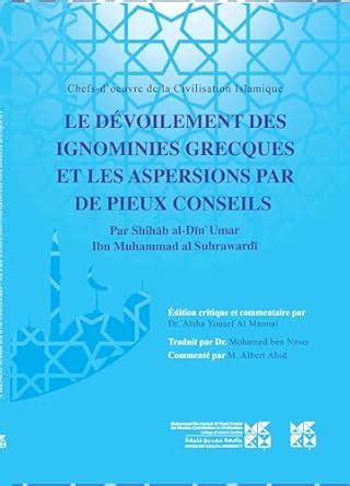 Buy Le Devoilement Des Ignominies Grecques Et Les Aspersions Par De ...