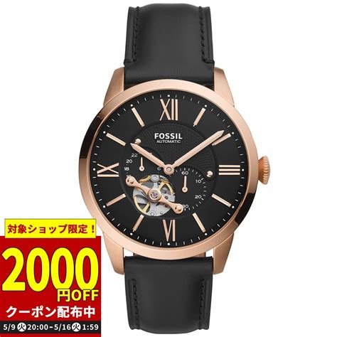 [New]is advantageous! up to 62 times & up to 2,000 Fossil FOSSIL mens ...