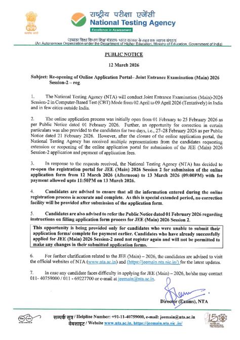 Reopening of JEE (Main) 2026 Application Portal (Session 2) - Studocu