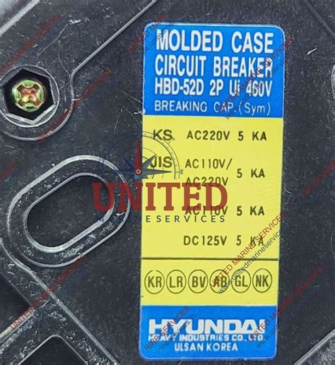 HYUNDAI HBD-52D 2-POLE MOULDED CASE CIRCUIT BREAKER 15A | United Marine ...