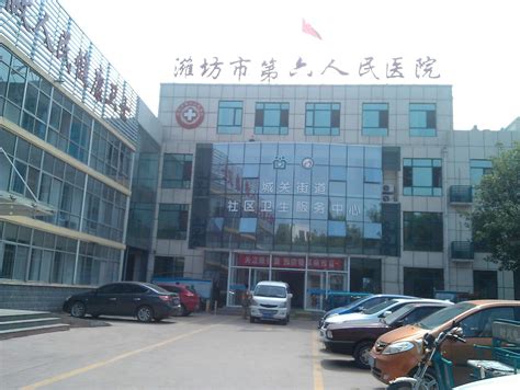 上海仁济医院东院复印住院病历代办案例 - 日月天心