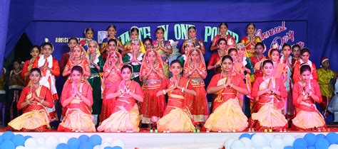 Assisi English Medium School| Neruvambram , Kannur