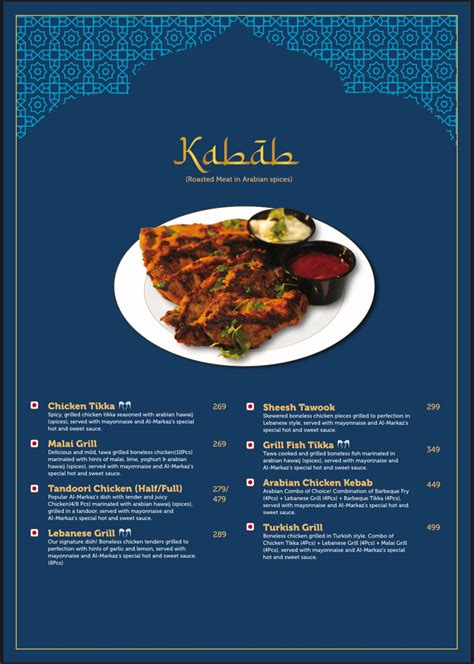 Al Markaz Mandi - Sainikpuri in Sainikpuri,Hyderabad - Best Restaurants ...