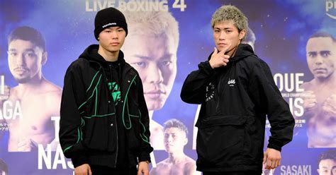 〝神童〟那須川天心は俺が食う デビュー戦で対峙する日本2位・与那覇勇気の野望 - 産経ニュース