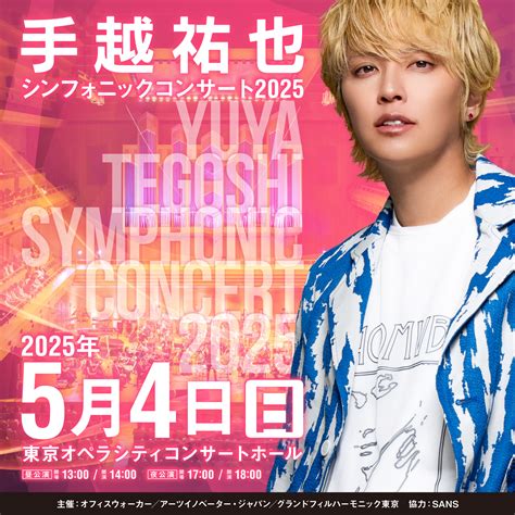 2025 To 2026 Tax Dates And Deadlines Uf