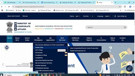 Check Company Registration Status on MCA – Step-by-Step Guide