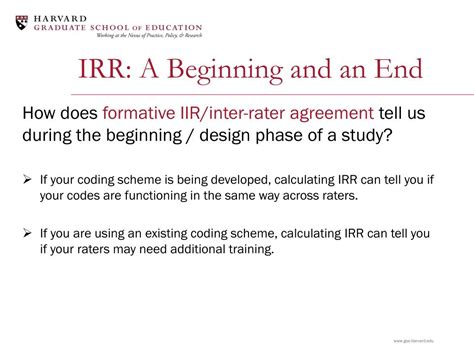 Inter-Rater Reliability Testing 的图像结果