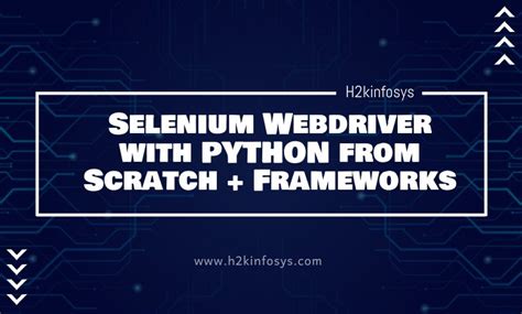 Selenium WebDriver in Python 的图像结果
