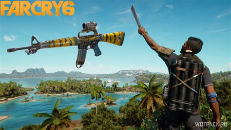 لعبة Far Cry 6: High Tide - كيفية فتح ذاكرة التخزين المؤقت والوصول إليها
