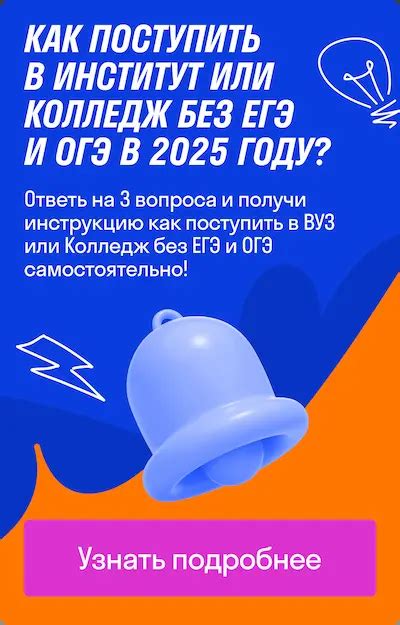 Демоверсии ОГЭ 2025–2026 + спецификации и кодификаторы | Блог Skysmart