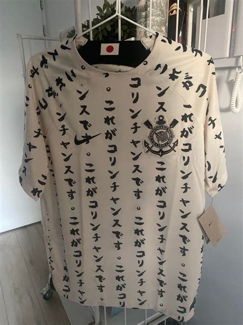 [Japanese > English] What’s written on my new soccer shirt? : r/translator