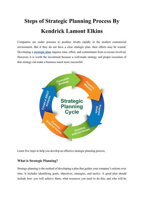 Planning Process Steps 的图像结果