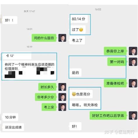 浙江嘉兴：以金融创新之力打通科技企业的“任督二脉”