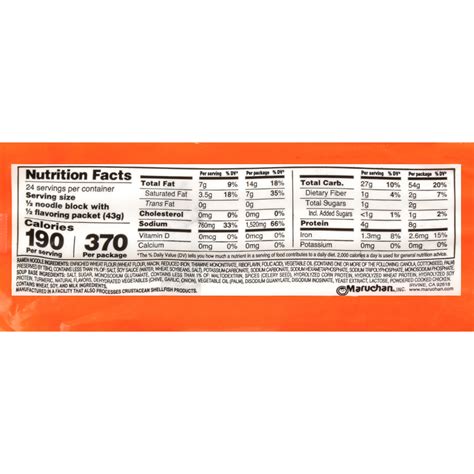 41 maruchan nutrition label