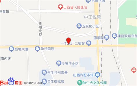 山西经贸职业学院(南校区)_山西省太原市晋源区晋祠镇山西经贸职业学院(南校区)电话邮编交通路线地址_村网