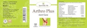 Ayurvedic Life Arthro Plus - 30 Capsule Pack of 4 Price in India - Buy ...