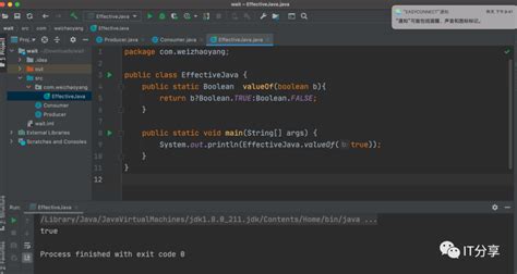 Nextboolean Java 的图像结果