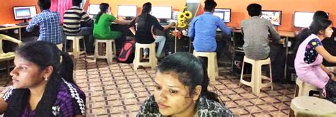 SICE Computer Institute