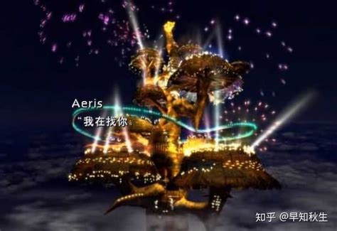 埃利亚斯克劳狄尔