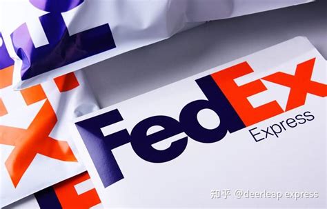 FedEx国际快递 - 知乎