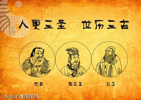 与《周易》齐名的典籍失传千年，记录了嫦娥奔月竟然是吉兆｜文物里的早期中国002 - 知乎