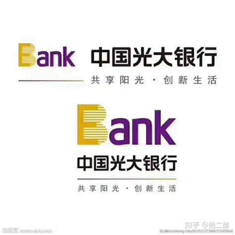 西安银行小微金融的特色贷款产品有哪些？_贷款资讯_我要有钱网