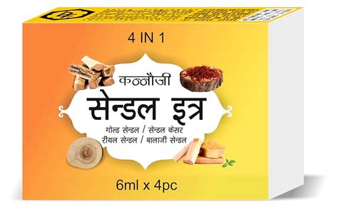 Parag fragrances Unisex Natural, Pure & Long Lasting Liquid Sandalwood ...