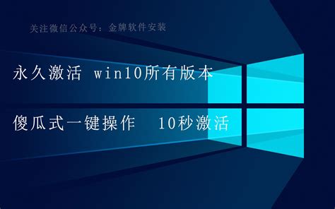 win10关闭更新方法永久(禁止win10系统自动更新)-诺伊百科
