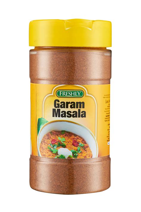 زهير النغموش لتصنيف اللحوم والدواجن | ماسالا