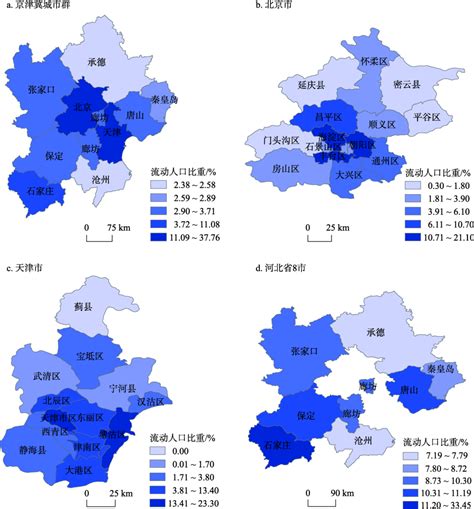 新型城镇化背景下京津冀城市群流动人口特征与格局