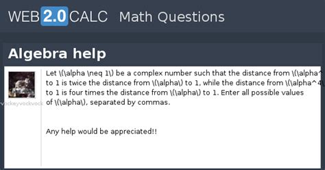 View question - Algebra help