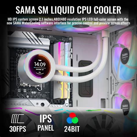 SAMA SM360 PRO AIO 360mm | مبرد مائي مع شاشة LCD احترافية