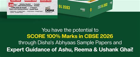 Disha CBSE Abhyaas Sample Papers Class 10 - Science, Mathematics & Soc ...