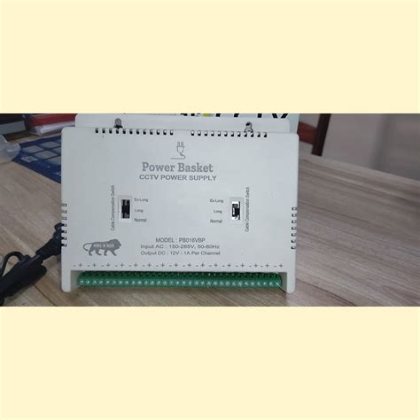 CCTV SMPS – Power Basket