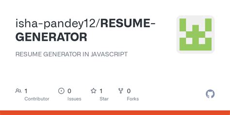 Resume Generator Project Using JavaScript 的图像结果