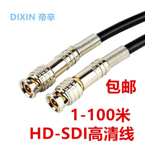 Serial Digital Interface 的图像结果