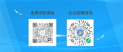 遵义市2022届高校毕业生大型现场招聘会入场人员温馨提示 - 公告 - 遵义人才信息网