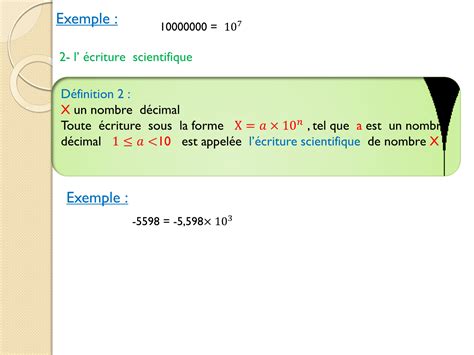 درس les puissances للسنة الأولى اعدادي | الصفحة 7 من 7 | الدراسة