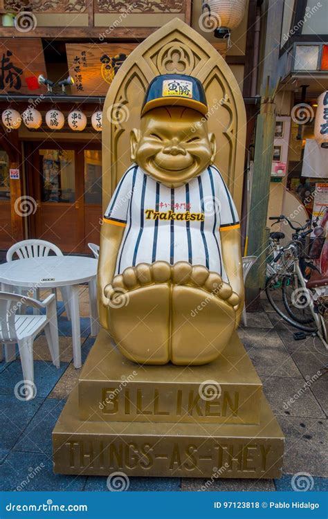 Billiken At Shinsekai, Osaka. The Famous Billiken Statue Outside The ...
