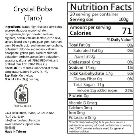 Crystal Boba (Taro) – SAC Food Supplies
