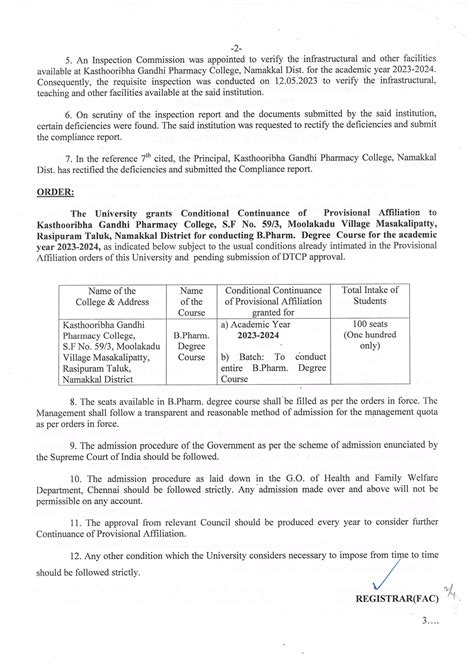 Kasthooribha Gandhi Pharmacy College - Rasipuram