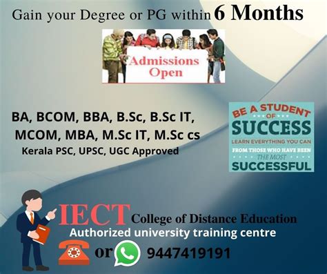 ADMISSION STARTED FOR DEGREE AND PG COURSES AT EDAKKARA - Professional ...